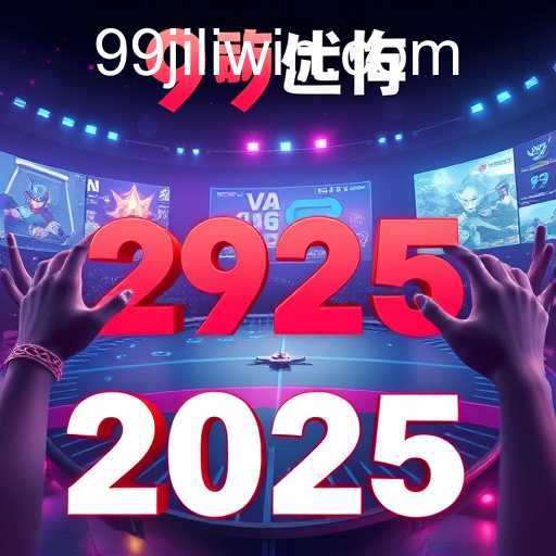 Emerging Trends in Online Gaming for 2025